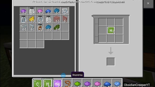 Все крафты Education Edition Minecraft часть 1