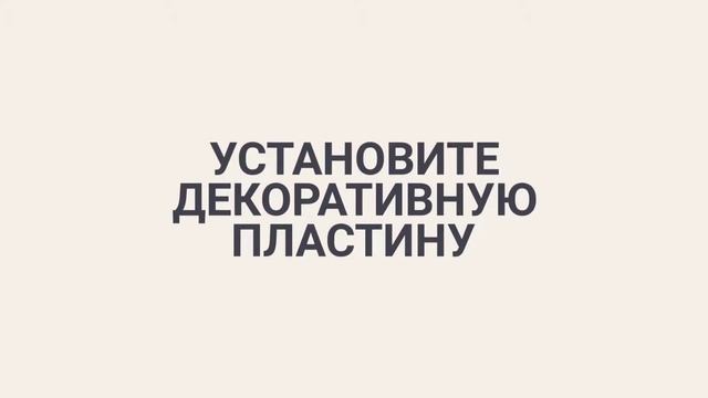 Как заменить оконную ручку за 1 минуту смотреть онлайн