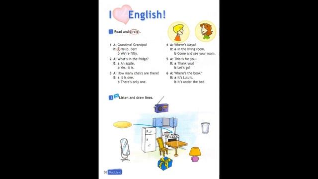 Аудио к рабочей тетради Spotlight 3 Английский в фокусе для 3 класса смотреть онлайн