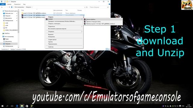 PCSX2 1.5.0 PS2 Emulator - Full Install Guide. Download. Settings. Tutorial #1