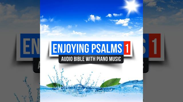 Psalm 95 смотреть онлайн
