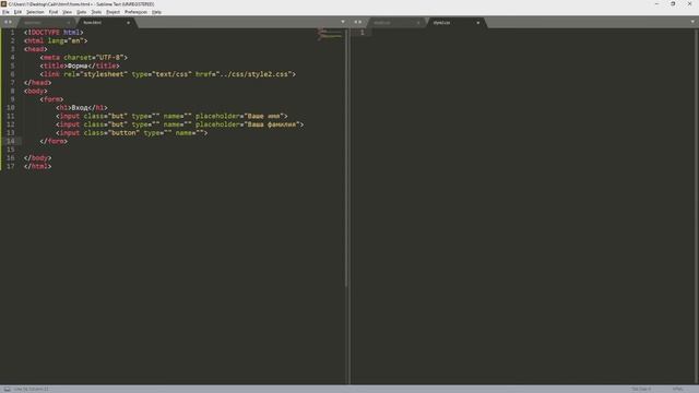 Урок HTML: Создание анимированной формы входа (регистрации) при по помощи HTML и CSS смотреть онлайн