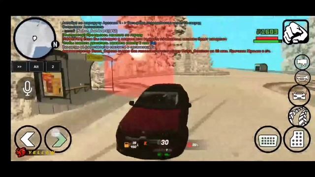 BLACK RUSSIA|ПУТЬ ДО BMW M5F90|1ЧАСТЬ