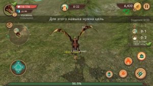 Симулятор Дракона Онлайн Dragon Sim А какой Дракон у Вас? Детское игровое видео как Мультик