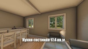 Обзор каркасного дома 6х9. Наш самый популярный проект в формате до 50 кв.м