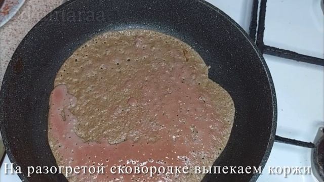 Бауырдан торт рецепт ?  Закуска. Өте тойымды?. Печеночный  торт рецепт 