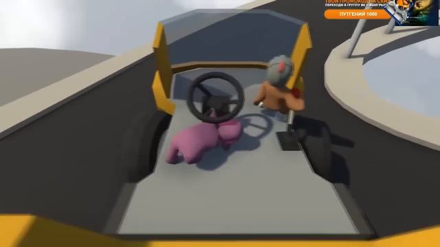 Dawg играет в Human: Fall Flat (Агент, Пут) #7 смотреть онлайн