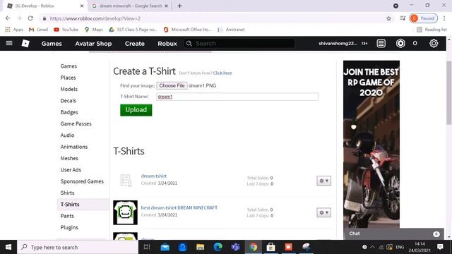 How To Get Dream Skin In Roblox For FREE ! [2023]