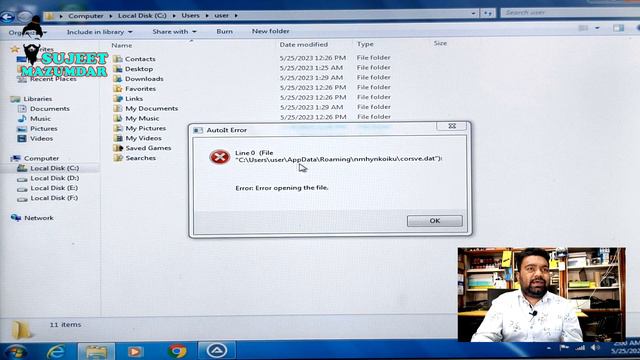 c:\user\user\appdata\roaming\nmhynkoiku\corsve.dat in laptop смотреть онлайн