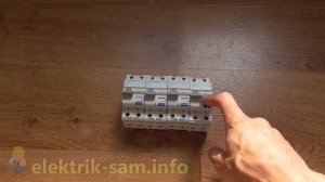 Неотключаемые линии в электрощите - 3 СПОСОБА