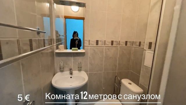 Помещение в аренду на ул. Я.Купалы смотреть онлайн