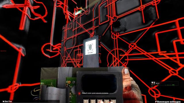 Fusion RP #1 Что делать если Мэр продает Элитный район бандитам. смотреть онлайн