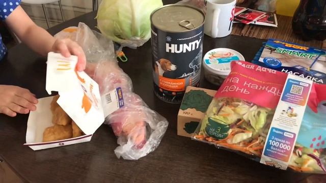 Закупка продуктов в Ленте .Все успеть за выходные.(11.21г)