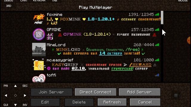 ПОМОГИТЕ ЧТО ДЕЛАТЬ АЙПИ: mc.hypixel.ru ЧТО ДЕЛАТЬ ОШИБКА PojavLauncher смотреть онлайн