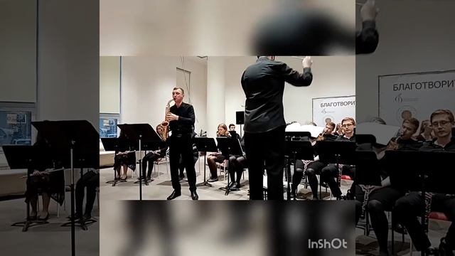 Оркестр Новосибирского Музыкального Колледжа, Дирижёр - Вячеслав Акопов, Саксофон - Максим Иванычев смотреть онлайн