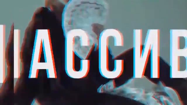 Бесконечный генератор прибыли Твой пожизненный пассивный доход смотреть онлайн