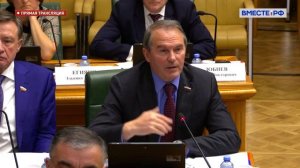 Председатель АФРОКОМ Игорь Морозов выступил на круглом столе, посвященном деятельности РЭЦ