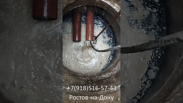 Канализация в новом доме! Делая ремонт в квартирах засоряют трубы канализации на 100% смотреть онлайн