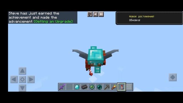 КАК УСТАНАВИТЬ МОД НА ОЧИВКИ КАК У ДЖАВА НА МАЙНКРАФТ ПЕ(Бедрок)...#14 смотреть онлайн