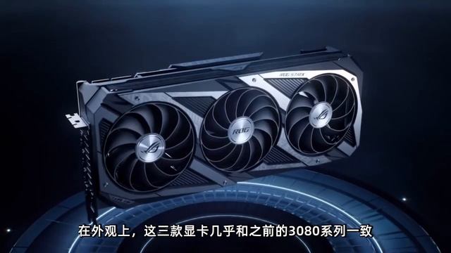 非公版RTX 3070大合集，你會選擇哪一款？ 「超極氪」 смотреть онлайн