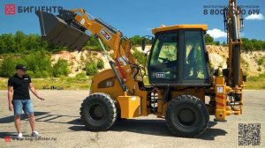 Технический обзор на экскаватор - погрузчик RUNMAX SE325