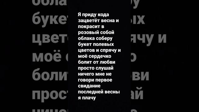 5 марта 2023 г. смотреть онлайн