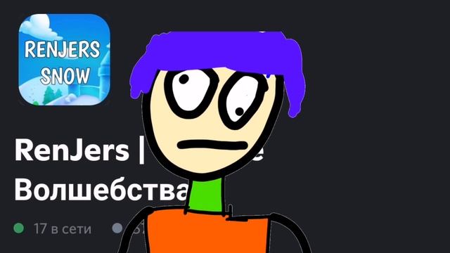 DS: Discord Talk - FNAD, Рулетка Фортуны, Супер Токен! смотреть онлайн