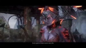 Mortal Kombat 11 сюжетный режим часть 2 Последствия