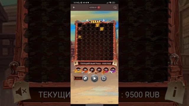 ПОДНЯЛ 100.000 за 5 МИНУТ в TEXAS и СТАЛ МИЛЛИОНЕРОМ в 2024 году!? смотреть онлайн