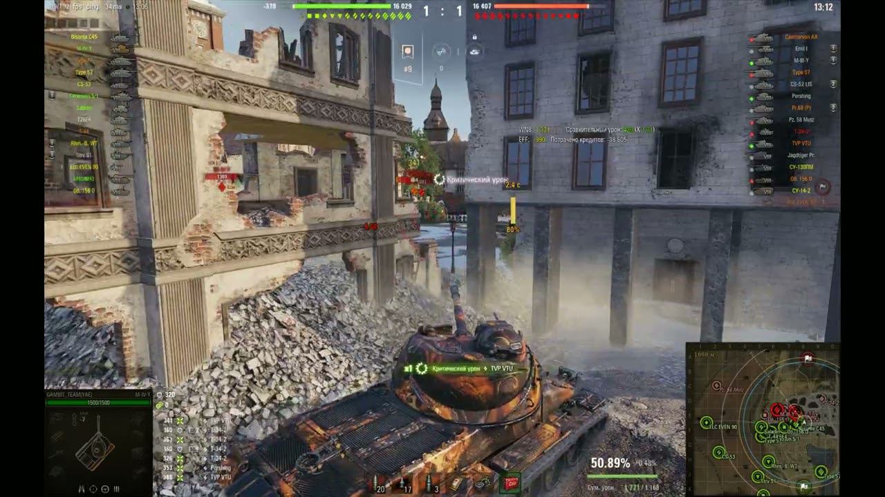 M-IV-Y, Мастер #blitz #lesta #tanki #wg #wot #wotblitz #миртанков #танки #танкист #worldoftanks смотреть онлайн