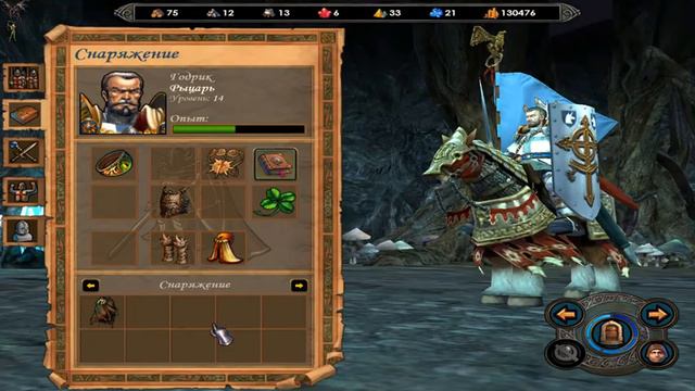 Герои 5 - Прохождение кампании "Королева" (БЕЗ ЗАГРУЗОК и ПОКУПКИ ГЕРОЕВ)(5 миссия) смотреть онлайн