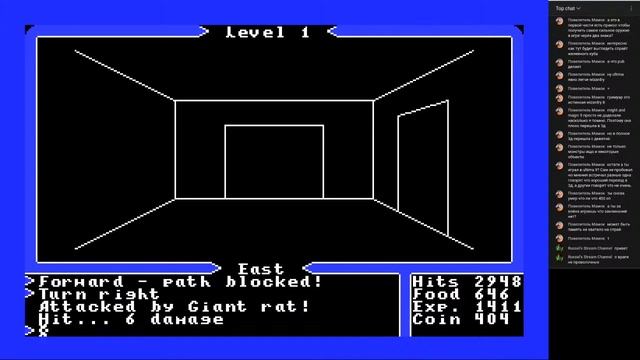 Ultima - The First Age of Darkness Apple 2 GS Walkthrough Part 1 смотреть онлайн