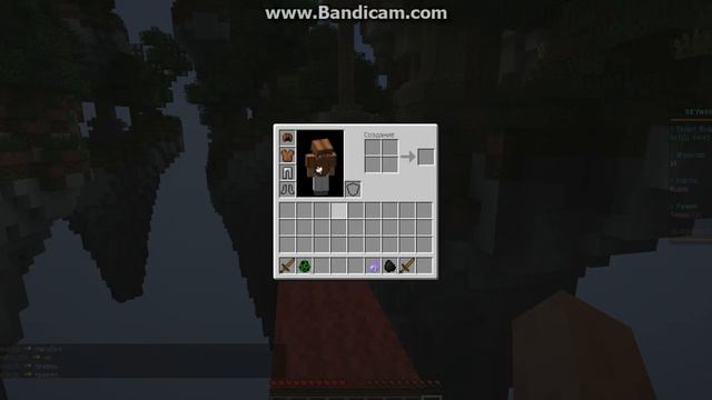 не одной катки :( смотреть онлайн