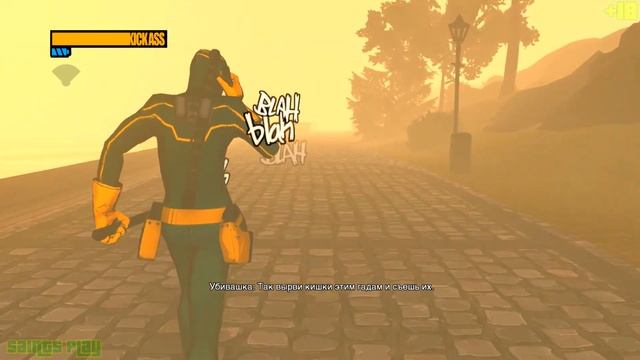 KICK-ASS 2 THE GAME Прохождение На Русском - Часть 5: Реквием смотреть онлайн