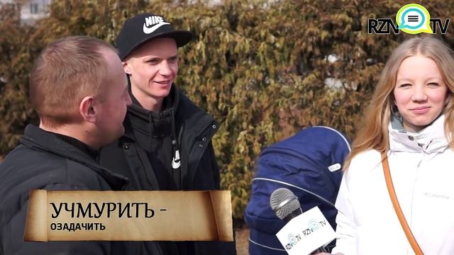 Что такое мимозыря и где живет хухря? смотреть онлайн