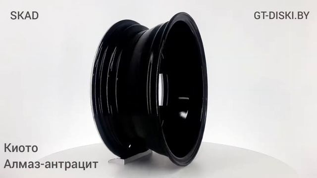 ЛИТЫЕ ДИСКИ СКАД Киото Алмаз-антрацит // SKAD Kyoto an смотреть онлайн