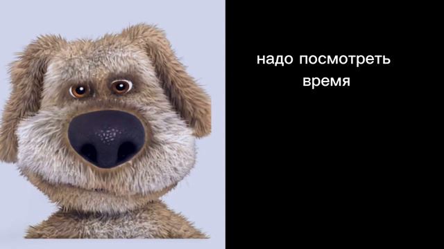 История: Новый учитель Истории смотреть онлайн
