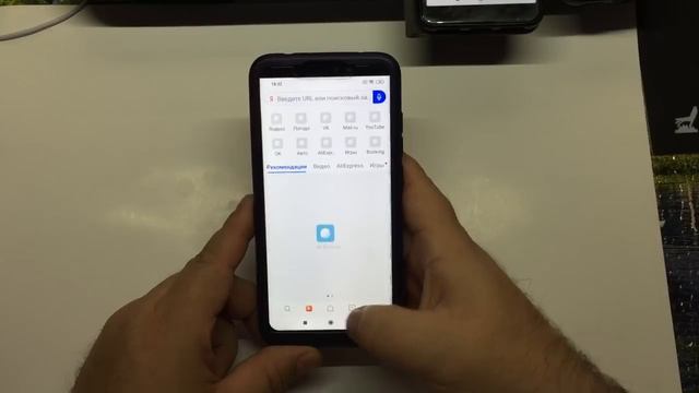 MIUI 10 CLOBAL BETA 9.4.12 REDMi NOTE 6 ОБЗОР ПРОШИВКИ смотреть онлайн