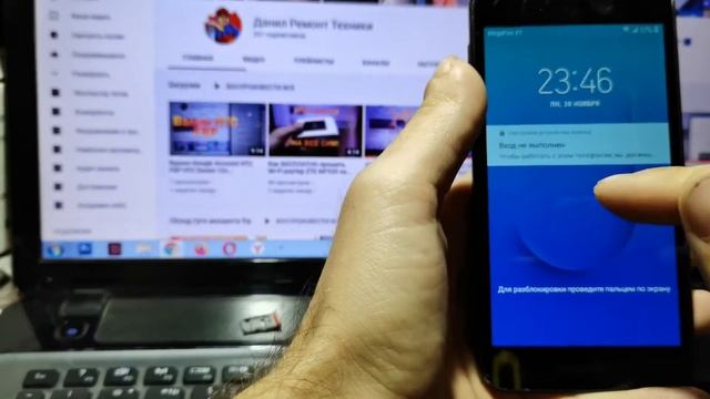 FRP Samsung Galaxy J2 core (2018) SM-J260F Сброс гугл аккаунта android 8 8.1 7 9 bypass смотреть онлайн