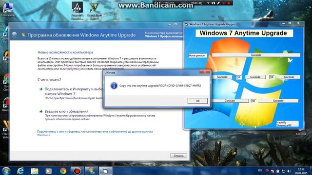 обновление windows 7 смотреть онлайн