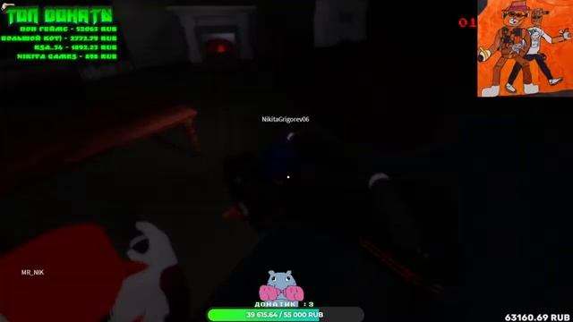 ?СТРИМ, ИГРАЕМ DOORS И RAINBOW FRENDS 2 ROBLOX | DOORS UPDATE, РОБЛОКС STREAM смотреть онлайн