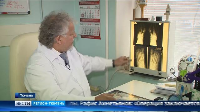 В «Медаре» помогут исправить деформацию стопы за один день смотреть онлайн