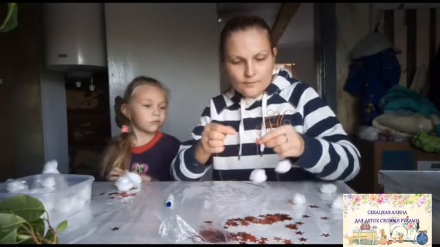 Украшение на новый год. Дождик из ваты своими руками. смотреть онлайн