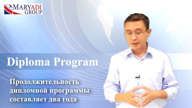 IB & A Level. Какую программу выбрать? | Мнение эксперта смотреть онлайн