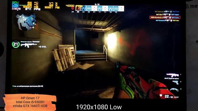 Игровой ноутбук HP OMEN 17 Intel Core I5-9300H, NVidia GTX1660TI 6GB, CS GO