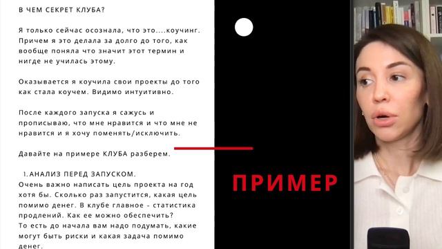 День #5 Пост на вторник смотреть онлайн