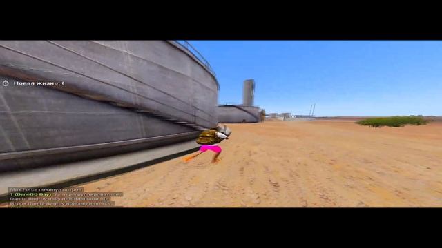 Arma 3 Fatum Altis Life.Как очистить место на диске C.