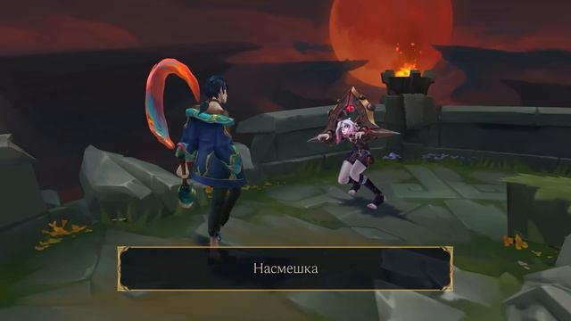 КАК Я ОЗВУЧИВАЛ ЧЕМПИОНА ДЛЯ LEAGUE OF LEGENDS | Я - ХВЭЙ смотреть онлайн