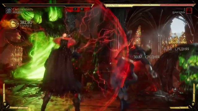 Raiden Mk9 vs MkX vs Mk11 vs Mk1 | Raiden Combos смотреть онлайн