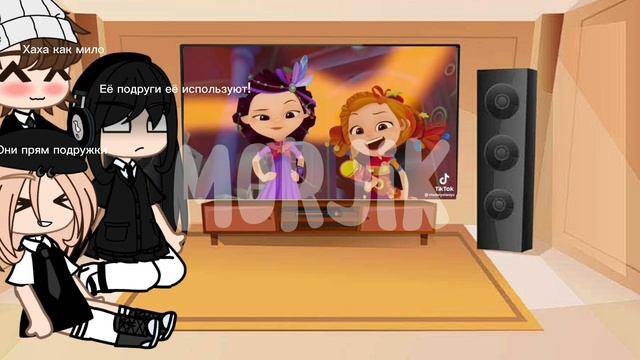 Реакция одноклассников Алёнки на неё смотреть онлайн